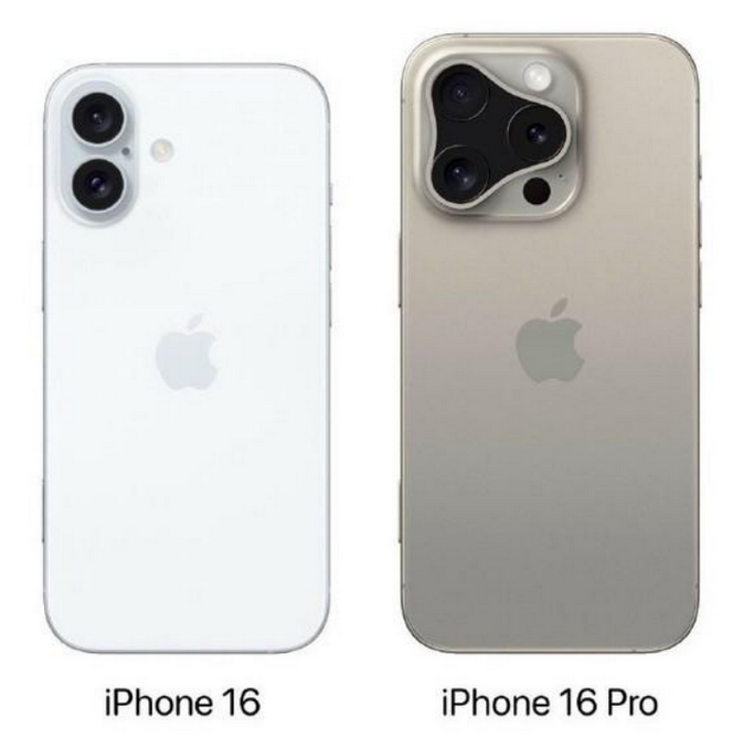 通渭苹果16维修网点分享iPhone16系列提升明显吗 