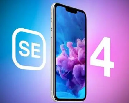 通渭苹果SE维修分享iPhoneSE受众群体是哪些 
