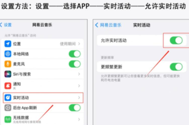 通渭苹果15无法开机维修店分享iPhone15灵动岛不适配怎么办 