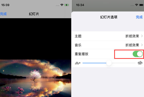 通渭苹果14维修店分享iPhone14相册视频如何循环播放