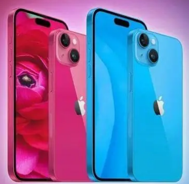 通渭iPhone15服务店分享iPhone15系列都有哪些配色