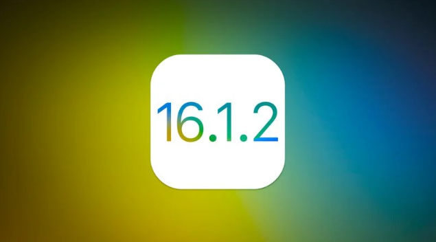 通渭苹果维修分享iOS 16.2有Bug能降级吗？ iOS 16.1.2已关闭验证 