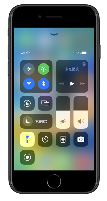 通渭苹果14维修分享苹果iPhone 14 Pro手电筒开启方法 