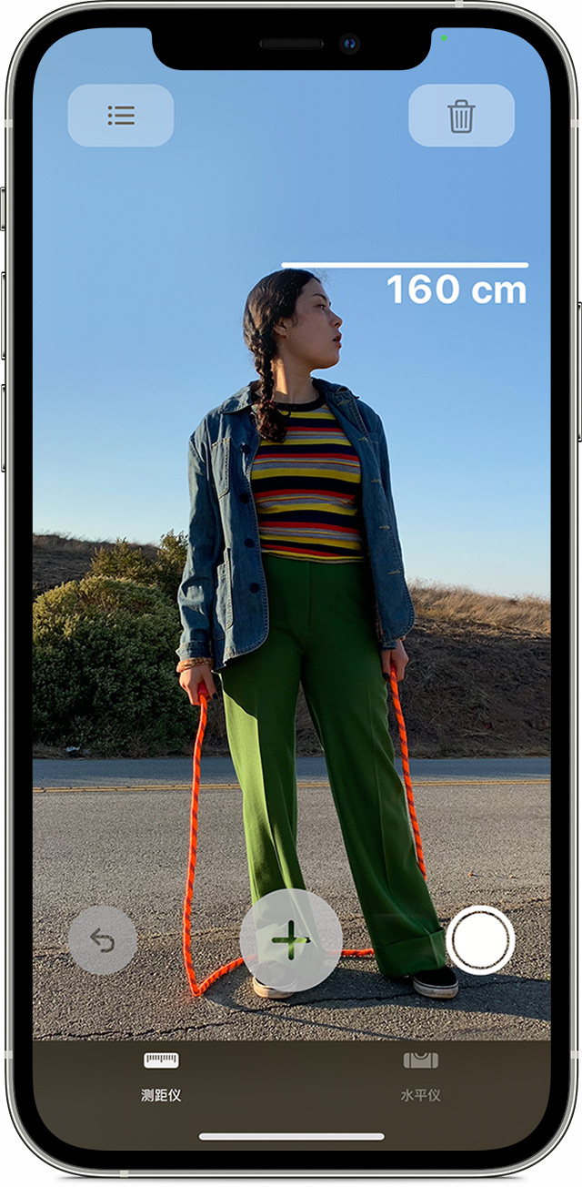通渭苹果手机维修分享iPhone 实用小技巧分享 