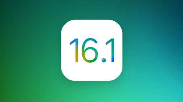 通渭苹果手机维修分享iOS 16.1 RC版升级_iOS 16.1 RC版一键刷机教程 