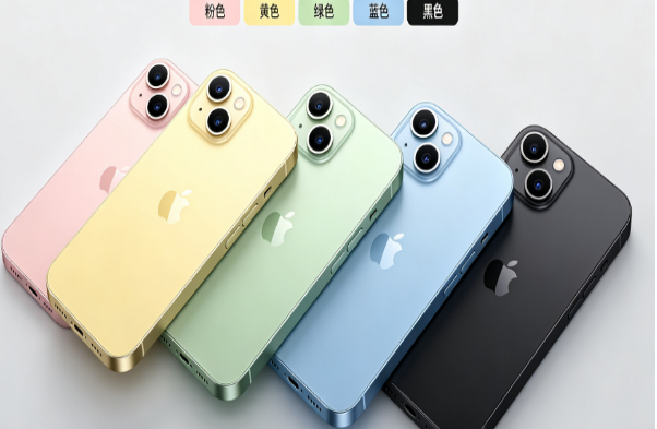 通渭苹果手机维修分享iPhone 15换电池 